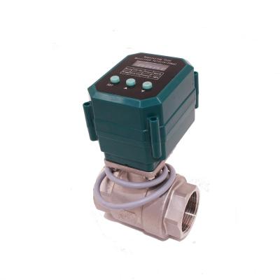 China CTF-001 10nm 4-20ma General intelligent DC12V DC24V ss304 control proportional valve for water flow control equipment for sale