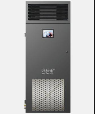 China Factory precision air conditioner with constant temperature and constant humidity control for sale