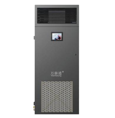 China Factory 5 Kw Precision Air Conditioner With Constant Humidity Constant Temperature Control for sale