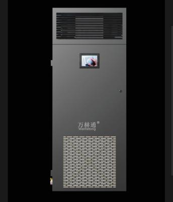 China Cellar Floor Standing Constant Temperature And Humidity Air Conditioner Cellar Cooler for sale