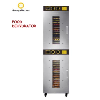 China Commercial Economical 110L double cabinets fruit dryer independent control 32 Trays dehydrator with wheels for sale