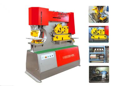 China Q35Y-20 hydraulic ironworker machine,sheet metal Ironworker machine,combined hydraulic ironworker for sale