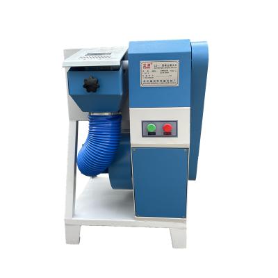 China Soles Rough EVA Flat Shoe Sole Roughing Smooth Surface Dust Removal Machine With Coarse Grinding Wheel for sale