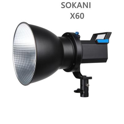 China SOKANI X60 PORTABLE COB Video Light for Outdoor Photography Lighting Equipment 80W 5600K Daylight COB LED Studio Light Kit for sale