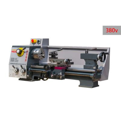 China HUISN HS250-G mini conventional metal lathe machine repair shops lathe manual with CE mini metal lathe machine for sale