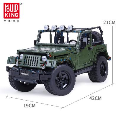 China Building Toy Hot Sell Mold King 13124 Children DIY Plastic Car Models Blocks Building Toys for sale