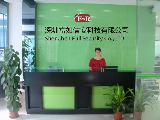 Proveedor verificado de China - SHENZHEN FULL SECURITY Co., Ltd.