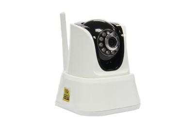 China HD Home Wireless IP Camera , Pan Tilt Dome Residential Camera Security Systems for sale