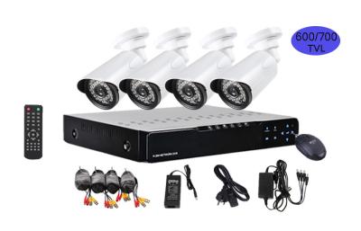 中国 Wifi H.264 CCTV の保安用カメラ システム、4 チャネルが付いている Hd の保安用カメラ システム Dvr 販売のため