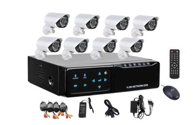 China H.264 Video Night Vision Security Camera System IR Remote Control 10M/100M for sale