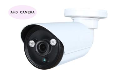 China 1.0MP AHD CCTV Camera for sale