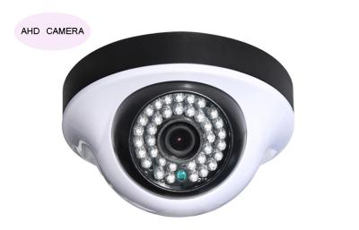 China High Definition AHD 720P System for sale