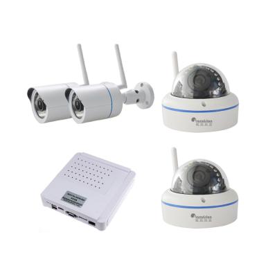 中国 FR 4CH Wandal のドームのカメラ DVR のキット 720P はカメラの無線 Wifi のセキュリティ システムのキットを防水します 販売のため