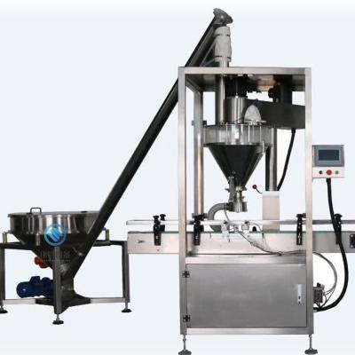 China Automatic acai berry dental ceramic cbd isolate powder filling and packaging machine line Te koop