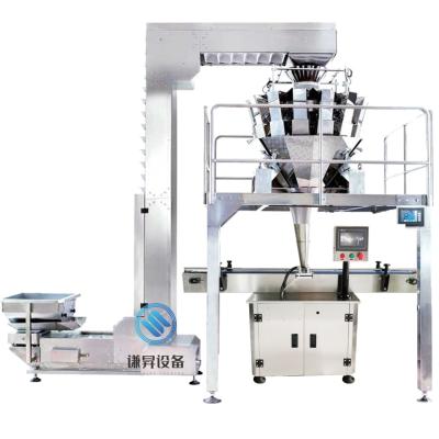 China SUNSHINE Full Automatic Shisha Tobacco Production Line Shisha Filling Shisha Box Packing Machine Te koop