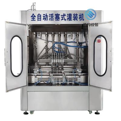 China Automatic straight line piston bottle cream lotion filling machine for cosmetic products Te koop