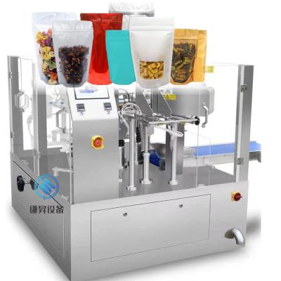 China SUNSHINE nut packaging machine 1kg packaging nuts pouches mix nuts packaging machine for sale