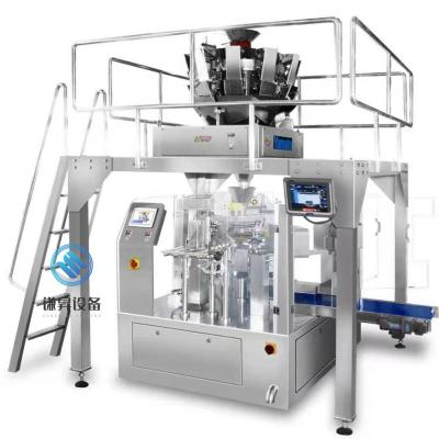 Cina SUNSHINE bean bag filling mushroom bag filling machine bag fill and seal machine in vendita