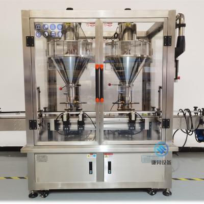 Chine SUNSHINE vertical form fill seal powder machine chill powder filling machine filling machine powder packing à vendre