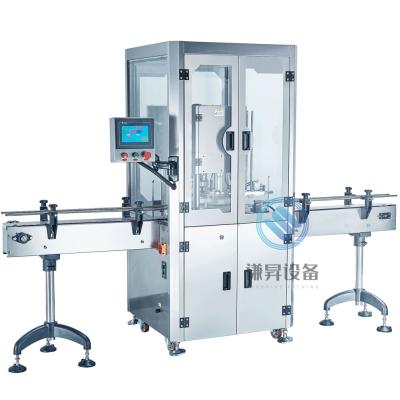 China Automatic Legumes Coffee Bean Lentil Vegetable Seed Bean Sealing Machine à venda