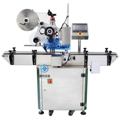 中国 SUNSHINE soap labeling machine / flat top sticker labeling machine / box top labeling machine 販売のため