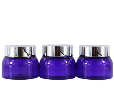 China 50ml 50g cosmetic custom color pet cream plastic jar with lid for skincare packaging face cream/lotion packaging for sale