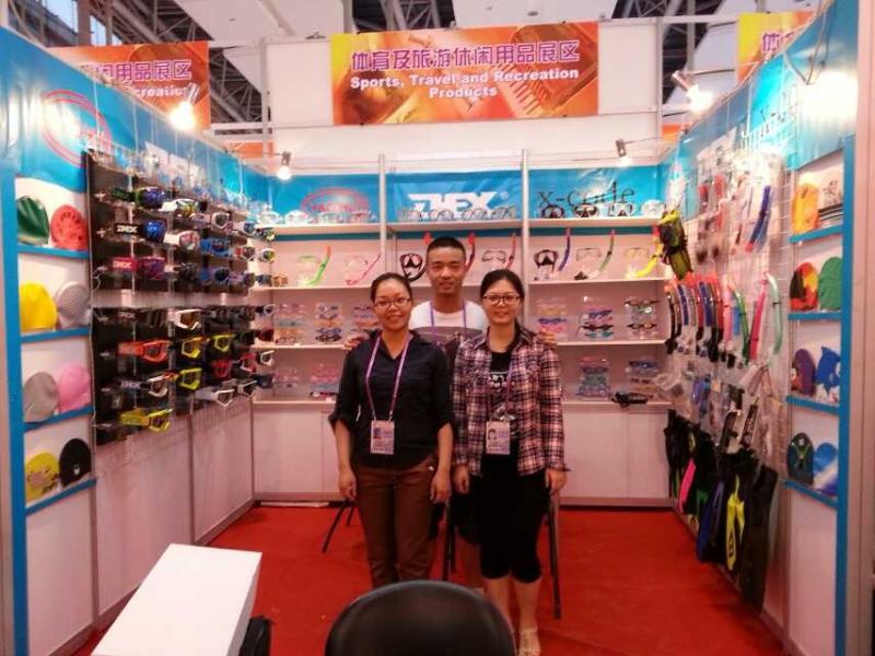 Proveedor verificado de China - Guangzhou Dexin Sport Goods Co., Ltd.