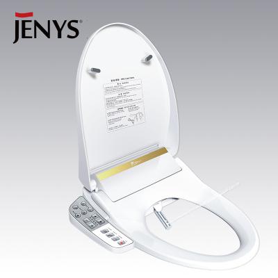 China Slow-end JENYS Toilet Seats Smart Toilet Seat Cover, Toilet Bidet Seat, Japanese Toilet Seat for sale