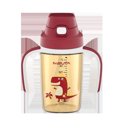 China Free Custom Food Grade 240ml BPA Baby Sippy Cup Baby Feeding Water Bottle PPSU With Straw for sale