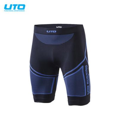 China Summer Masculine Men's Breathable Soft Gym Custom Seamless Bodybuilding Workout Shorts Jogger For Sport for sale