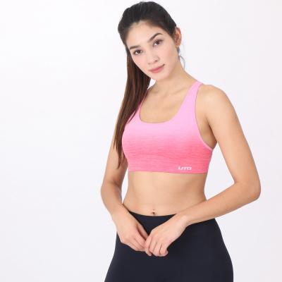 China Seamless Sports Breathable Breathable Quick Dry Sports Bra Women Yoga Bra Cross Back Fitness for sale