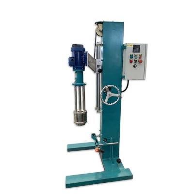 China Medicine Processing Competitive Price 100-150L Dye Basket Type Bead Mill With CE Certification for sale