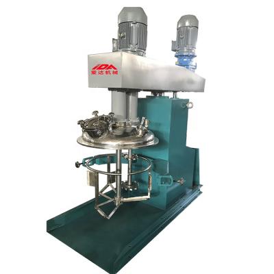 China Brand New 11Kw Vacuum Butterfly Viscous Liquid Adhesive Mixer for sale