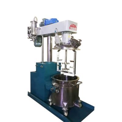 China Liquid with Solids Chemical Industry Multifunctional High Viscosity Twin Agitator Double Shaft Hanging Putty Powder Mixer with CE Certificate for sale