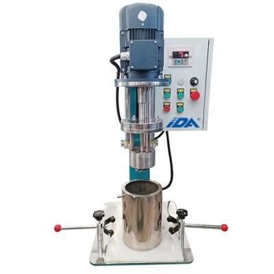 China Medicine Processing Lab Paint Vacuum Basket Mill Dye Dispersing Milling Machine Ink Bead Mill For Lab Dye Sand Grinding Machine for sale