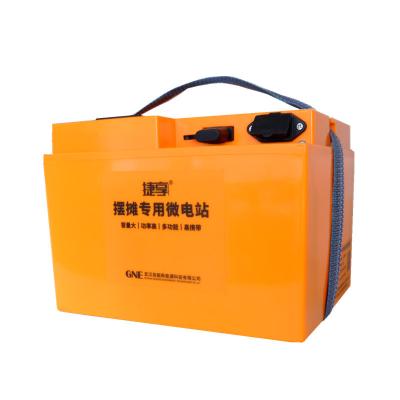 China BOATS BMS Deep Cycle 32Ah 60Ah Ebike Lifepo4 Motorcycle RV Golf Cart Lithium Phosphate Battery for sale