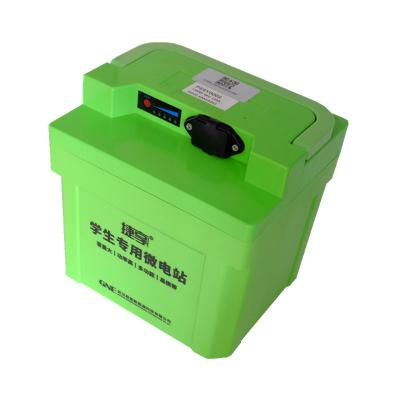 China Lithium Ion BOATS Lifepo4 Battery Pack Lithium Iron Phosphate Battery Batteries For Motorcycle for sale