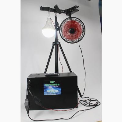 China Type C 3000Wh 60V 50Ah Large Capacity Outdoor Portable Power Supply for sale