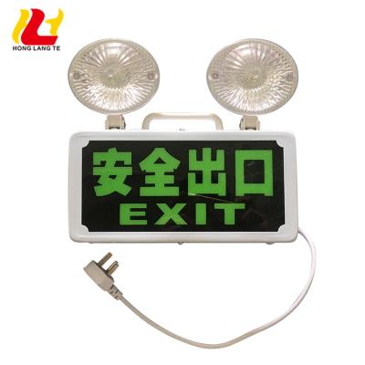 China L260*W130*H50 mm factory wholesale led high bay emergency light double lighting headlights EXIT sign for sale