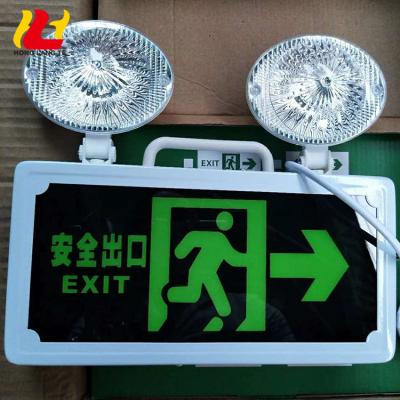 China L260*W130*H50 mm factory wholesale high quality emergency light double headlights EXIT sign led rechargeable bulb for sale