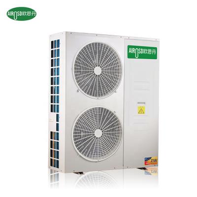 China Outdoor Heating / Cooling Family Hotel School Ground Source Heat Pump With DC Inverter for sale