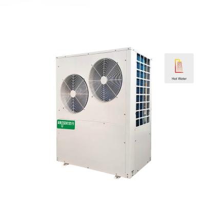 China Outdoor Central Hot Water Hotel Shower Spa Low Temperature Heat Pump for sale