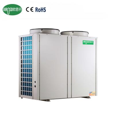 China 45KW swimming pool water heater outdoor evi heat pump for sale