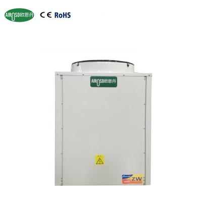 China Hotels 80C'4P Industrial High Temperature Water Heater Heat Pump for sale