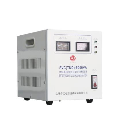 China SVC Servo Motor Single Phase Voltage Stabilizer 5KW 5KVA Regulator SVC for sale