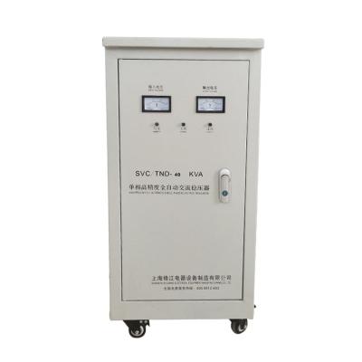 China SVC Servo Motor Single Phase Voltage Regulator SVC Stabilizer 15kw for sale