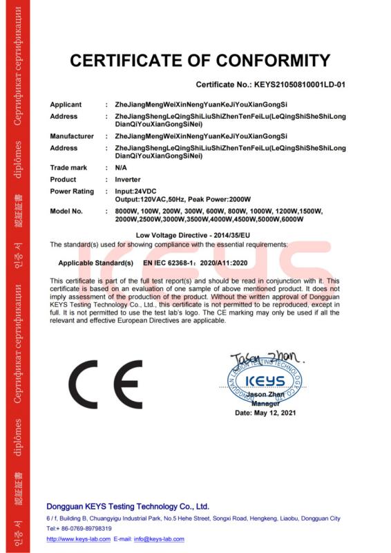 CE - Hangzhou Junchi New Energy Technology Co., Ltd.