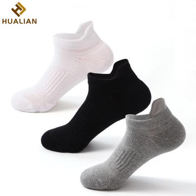 China HUALIAN Running Baseball Breathable Compression Eco-friendly Anti-Slip Sports Booties Men for sale