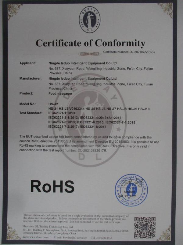 RoHS - Ningde Leduo Intelligent Equipment Co., Ltd.