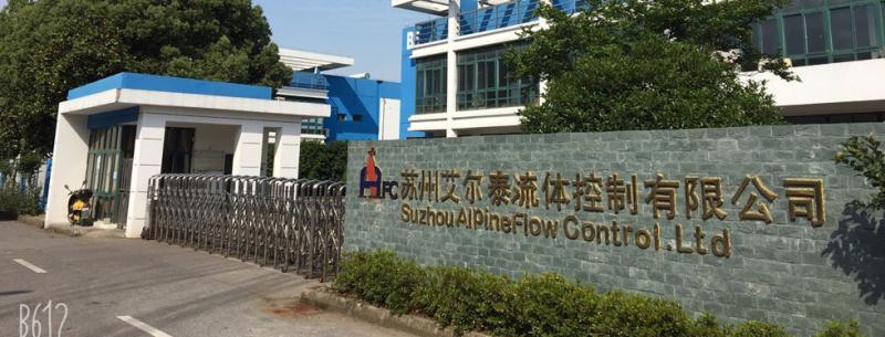 Fournisseur chinois vérifié - Suzhou Alpine Flow Control Co., Ltd